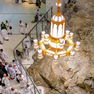 Al-Safa