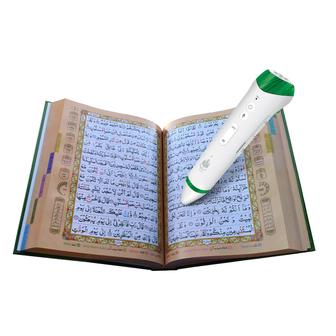PEN QURAN (AK-990)