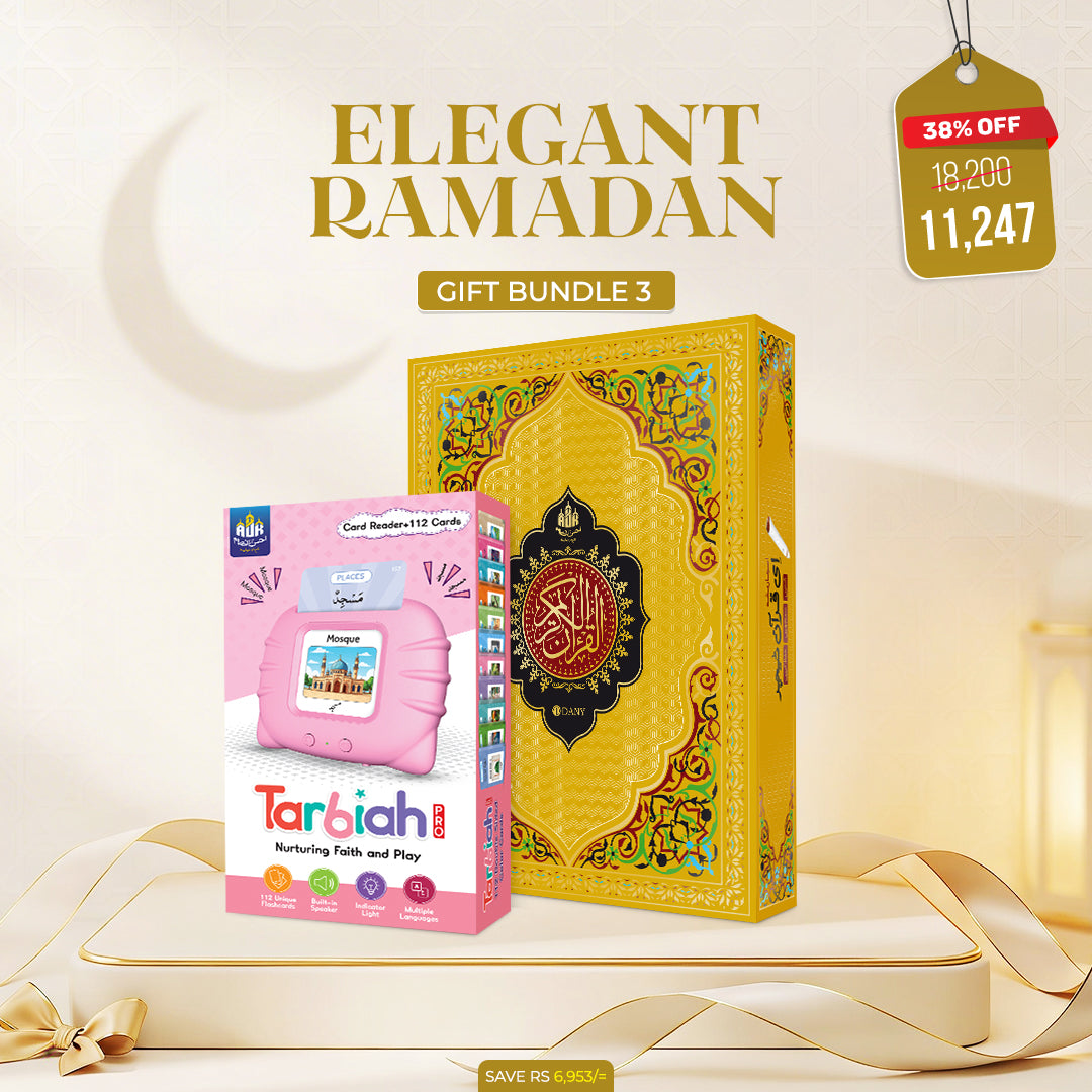 Ramadan Gift Bundle 4 (Smart E-Quran Gift Edition AK-787 + Tarbiah Pro for Girls)