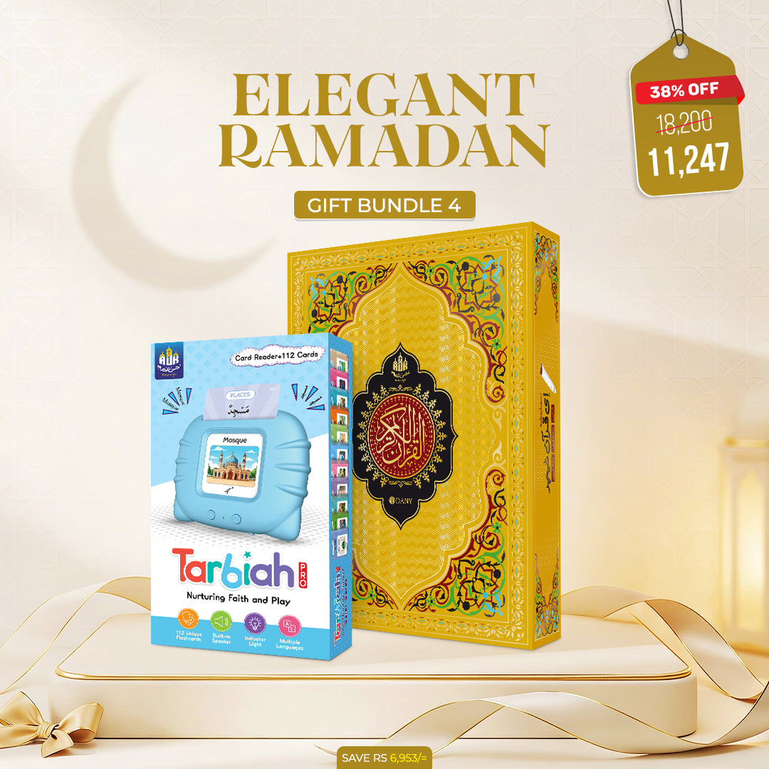 Ramadan Gift Bundle 3 (Smart E-Quran Gift Edition AK-787 + Tarbiah Pro for Boys)