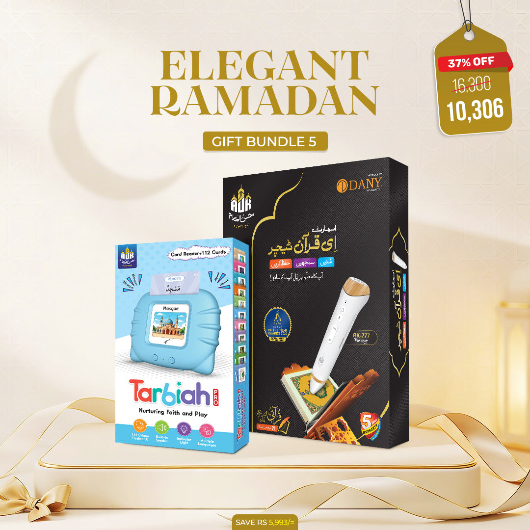 Ramadan Gift Bundle 5 (Smart E-Quran AK-777 Jadeed Pro + Tarbiah Pro for Boys)