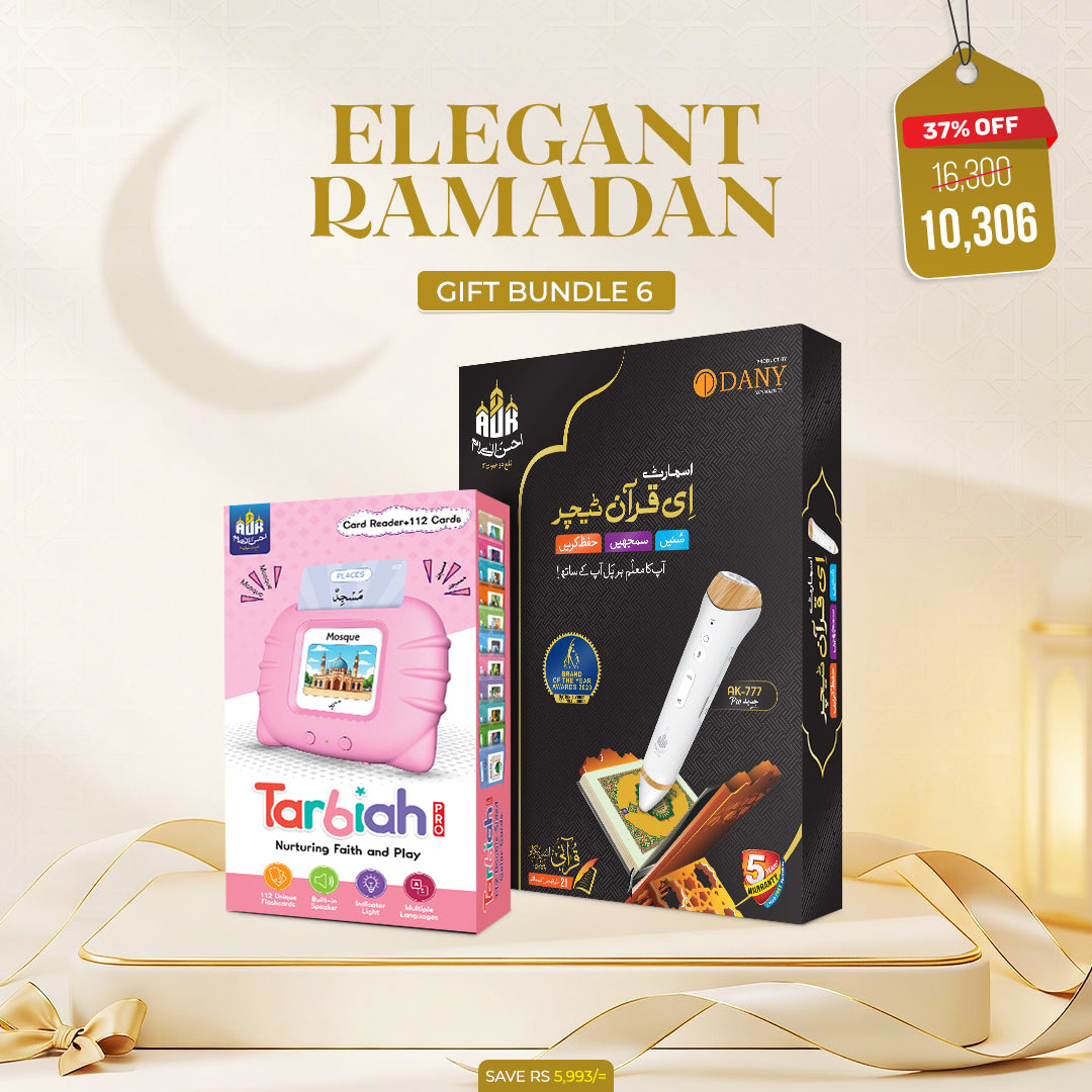 Ramadan Gift Bundle 6 (Smart E-Quran AK-777 Jadeed Pro + Tarbiah Pro for Girls)