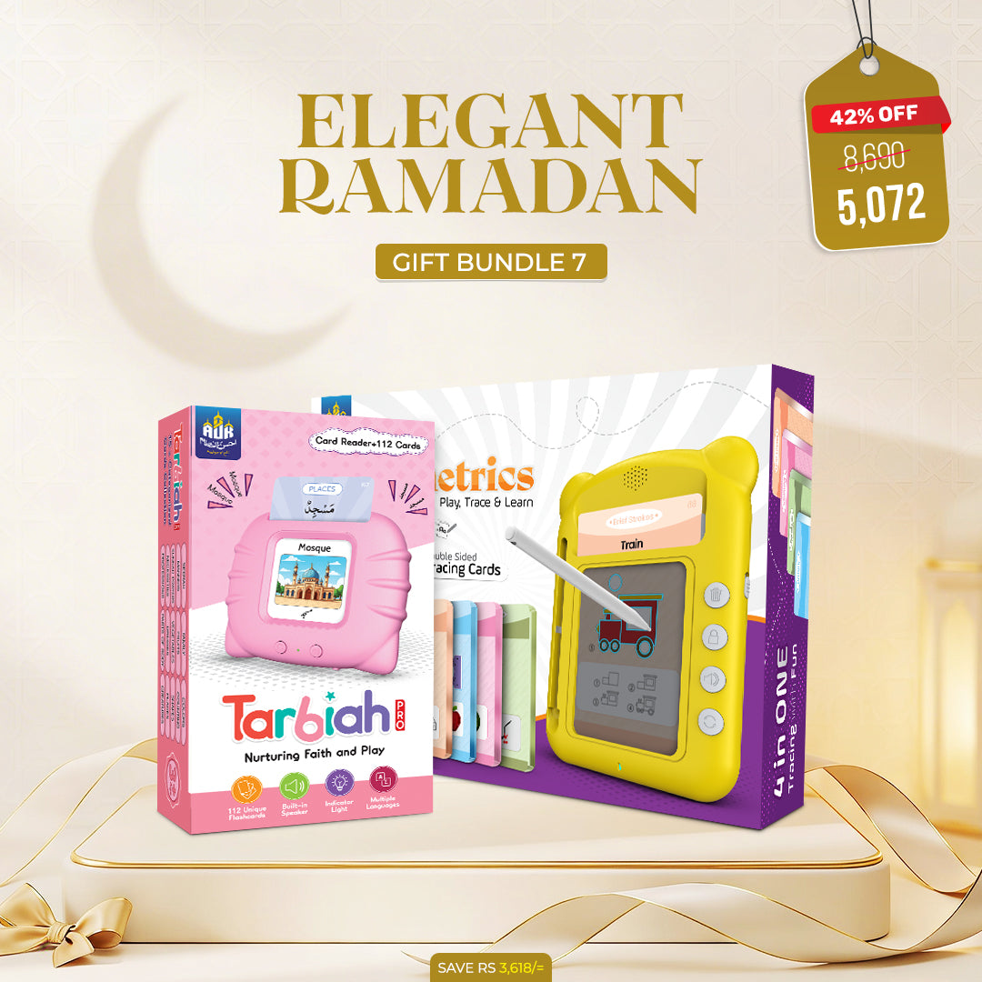 Ramadan Gift Bundle 8 (Tarbiah Pro for Girls + Skillmetrics)