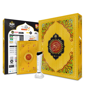 Smart e-Quran - Gift Edition (AK-787)