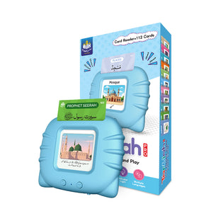 Tarbiah Pro For Boys