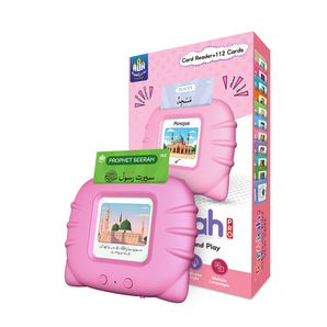 Tarbiah Pro For Girls