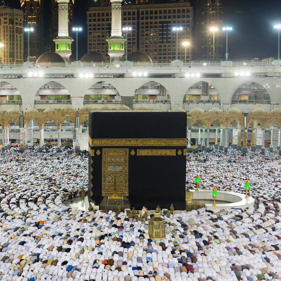 Al-Kaaba