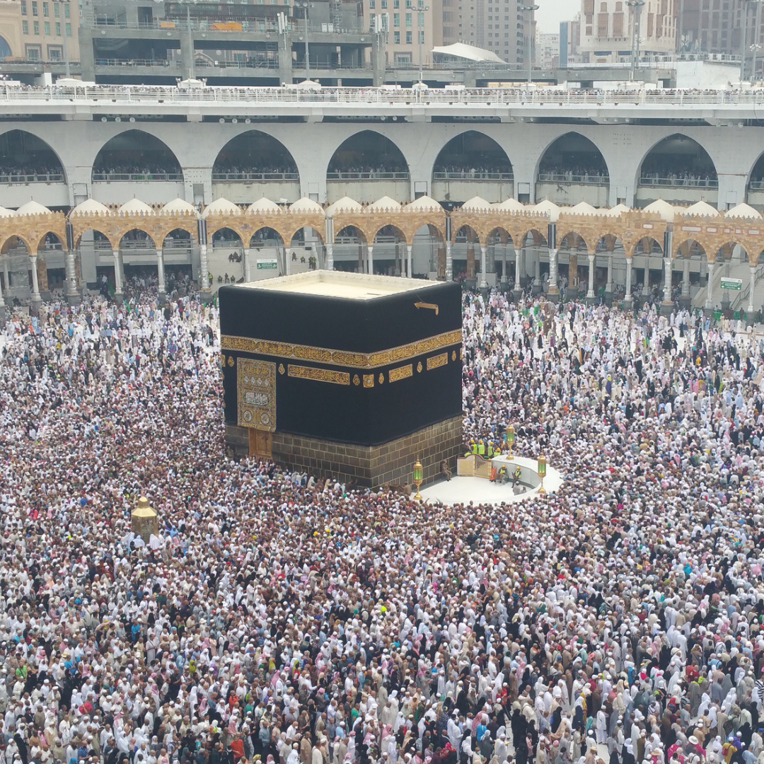 Al-Masjid Al-Haram