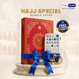 Hajj Special Bundle 1