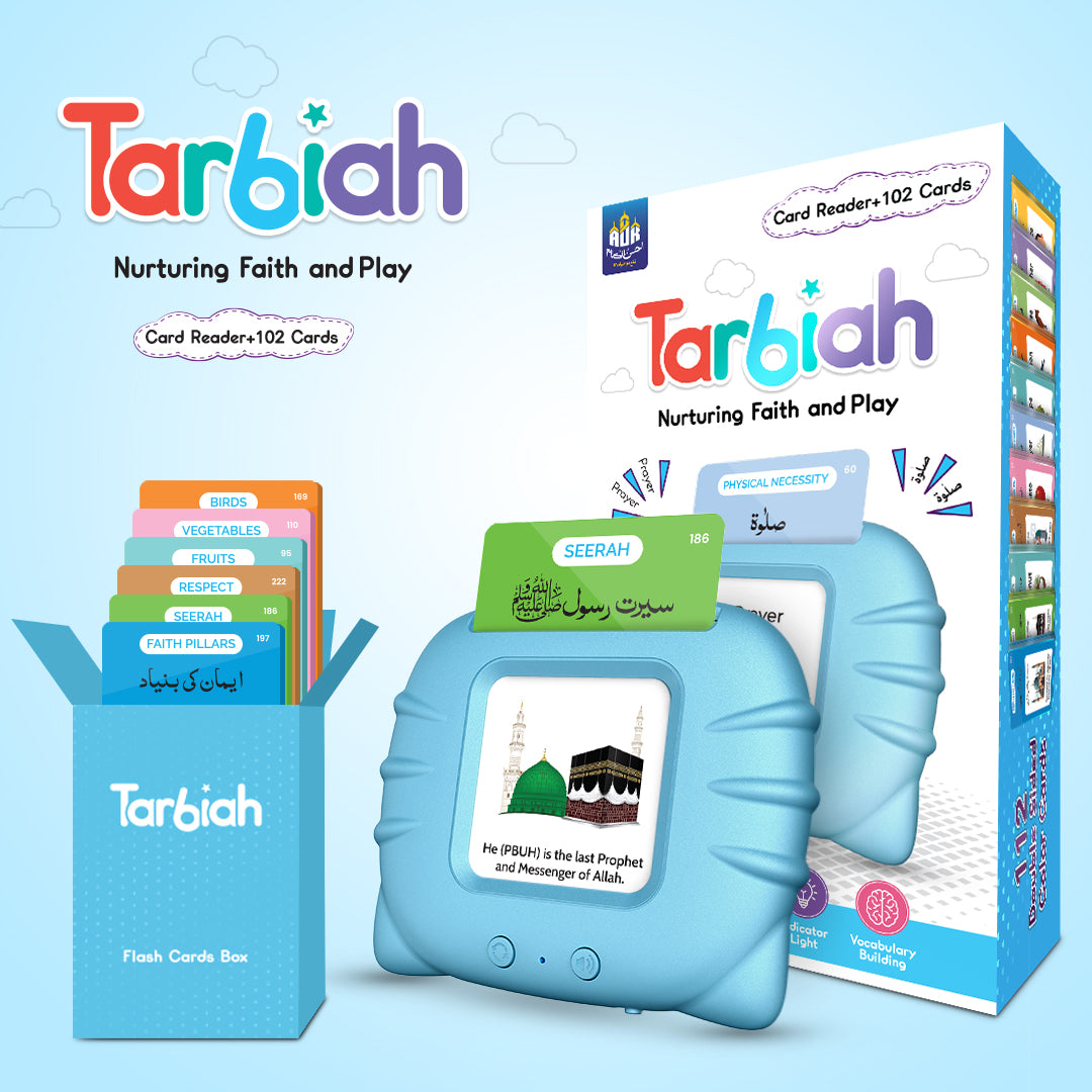 Tarbiah For Boys