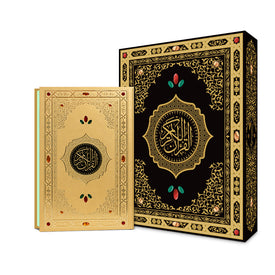 سگنیچر ایڈیشن – پریمیم قرآن گفٹ سیٹ