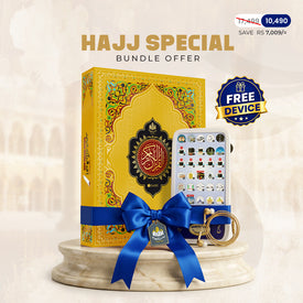 Hajj Special Bundle 2