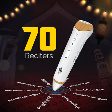 Digital Pen Quran (Ak-777 Jadeed Pro)