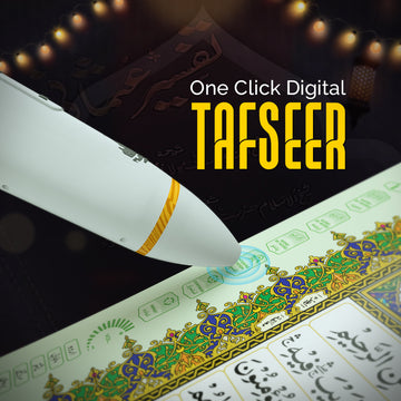 Digital Pen Quran (Ak-777 Jadeed Pro)