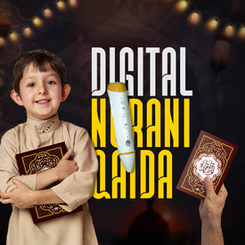 Smart e-Quran - Gift Edition (AK-788)