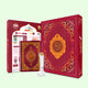 Smart e-Quran - Gift Edition (AK-788)
