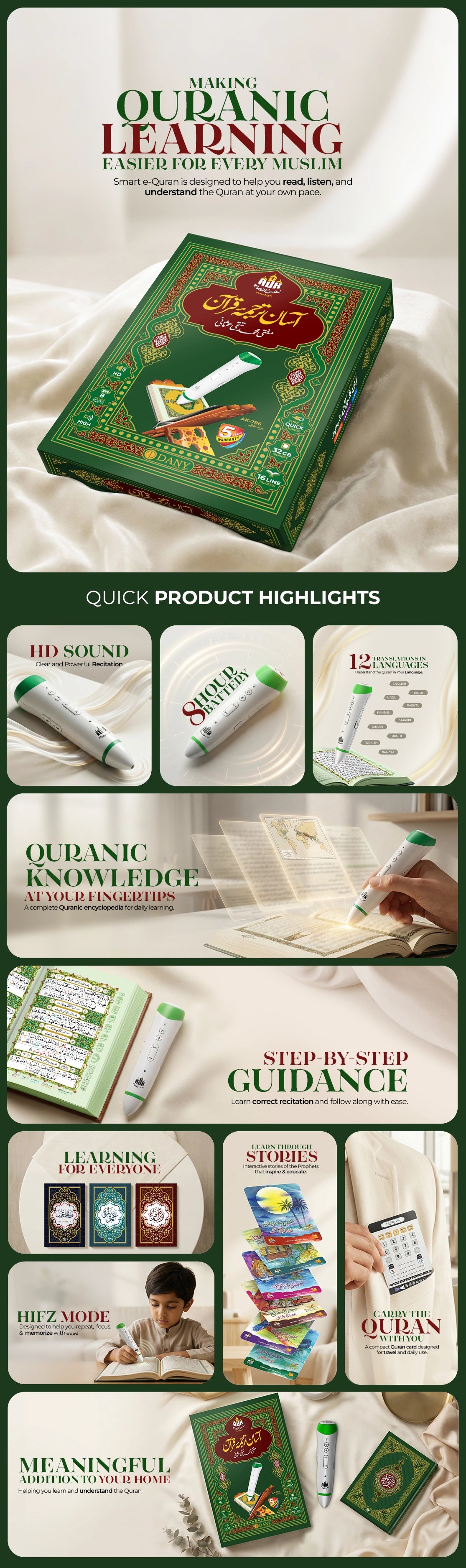 PEN QURAN (AK-786 ADVANCE PRO)