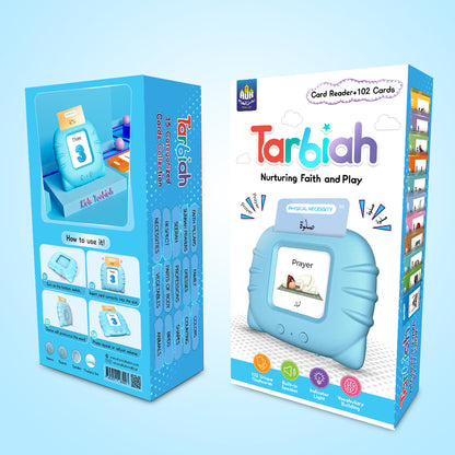 Tarbiah For Boys