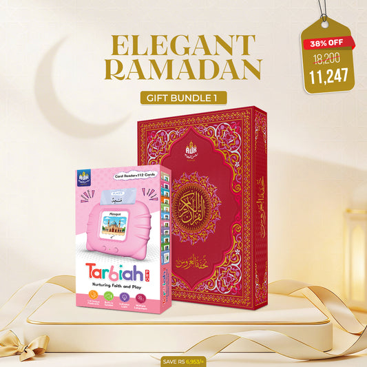 Ramadan Gift Bundle 2 ( Smart E Quran Gift Edition AK-788 + Tarbiah Pro for Girls)