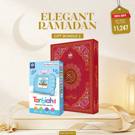 Ramadan Gift Bundle 1