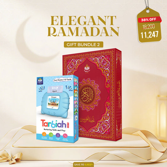 Ramadan Gift Bundle 1 (Smart E-Quran Gift Edition AK-788 + Tarbiah Pro for Boys)