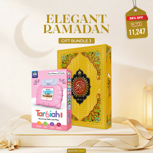 Ramadan Gift Bundle 4 (Smart E-Quran Gift Edition AK-787 + Tarbiah Pro for Girls)