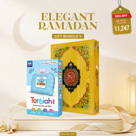 Ramadan Gift Bundle 3