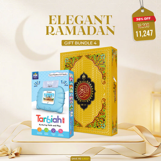Ramadan Gift Bundle 3 (Smart E-Quran Gift Edition AK-787 + Tarbiah Pro for Boys)