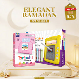 Ramadan Gift Bundle 8