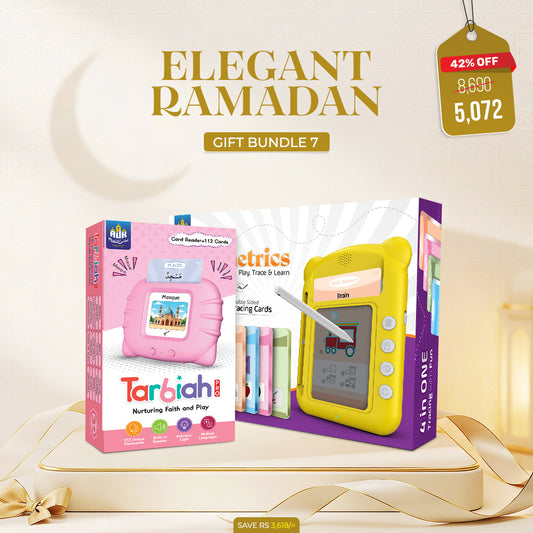 Ramadan Gift Bundle 8 (Tarbiah Pro for Girls + Skillmetrics)