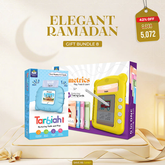 Ramadan Gift Bundle 7 (Tarbiah Pro for Boys + Skillmetrics)