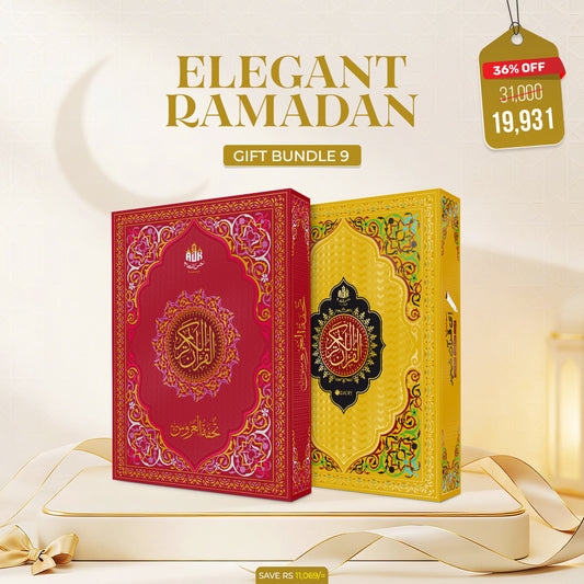Ramadan Gift Bundle 9