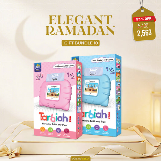 Ramadan Gift Bundle for Kids