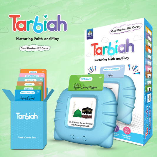 Tarbiah For Boys