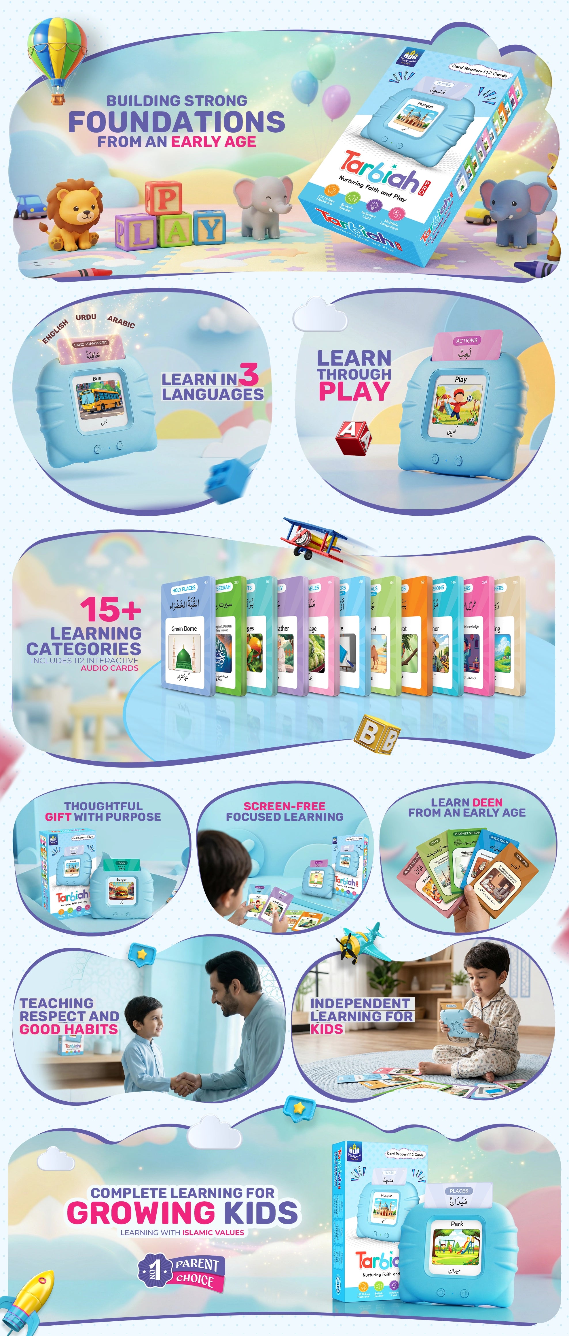 Tarbiah Pro For Boys