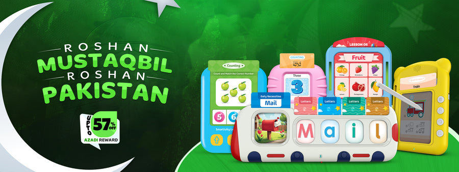 Azadi Sale