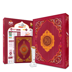 Smart e-Quran - Gift Edition (AK-788)