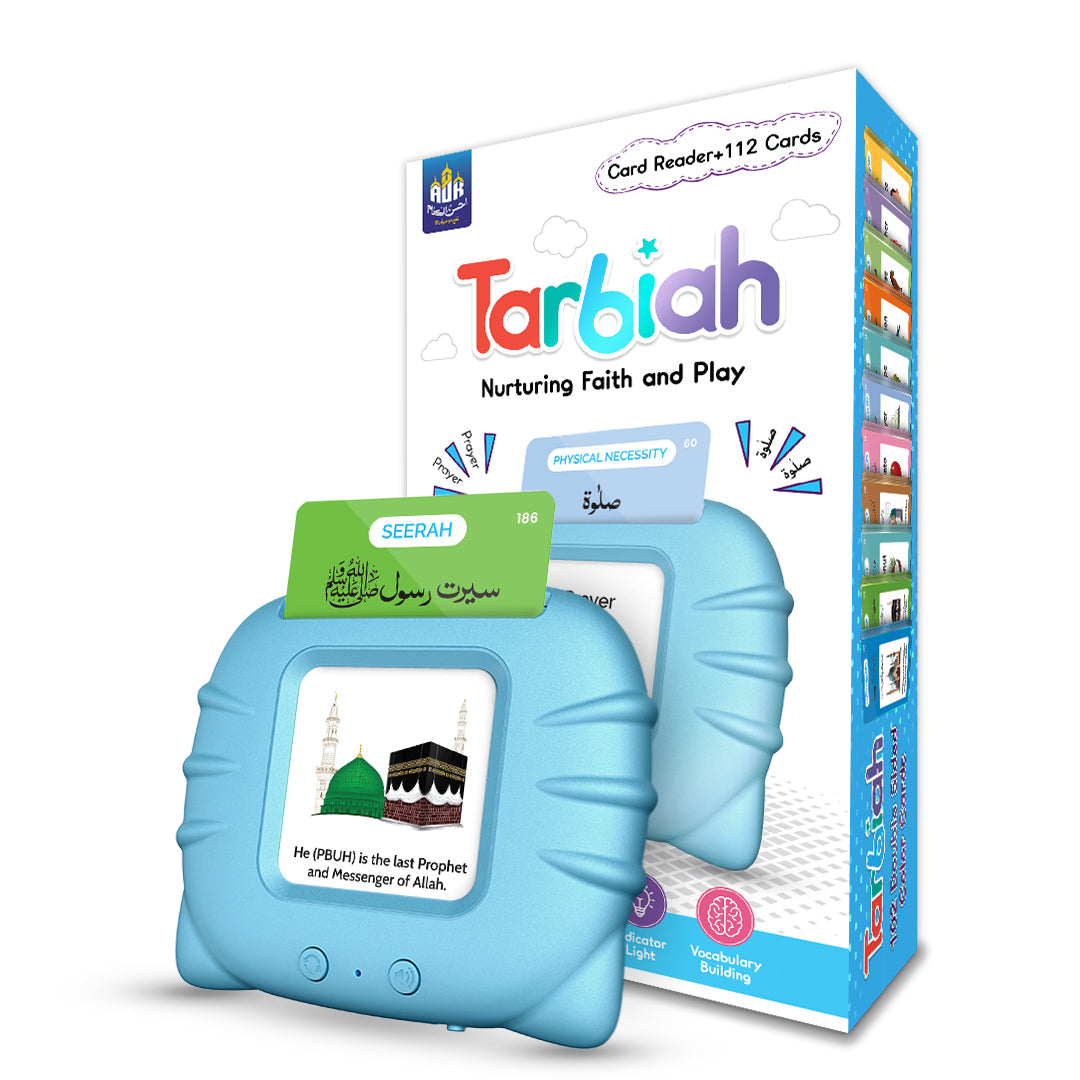 Tarbiah For Boys
