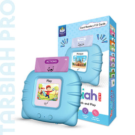 Tarbiah Pro For Boys
