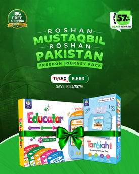 Tarbiah Pro For Boys + Educator