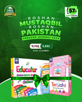Tarbiah Pro For Girls + Educator
