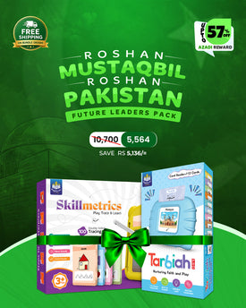 Tarbiah Pro For Boys + Skillmetrics