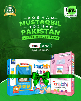 Tarbiah Pro For Girls + Smartivity