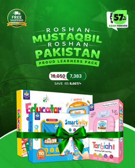 Tarbiah Pro (Girls) + Educator + Smartivity