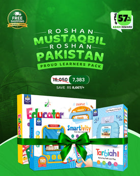 Tarbiah Pro (Boys) + Educator + Smartivity