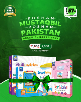 Tarbiah Pro (Girls) + Skillmetrics + Smartivity