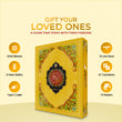 Smart e-Quran - Gift Edition (AK-787)