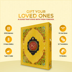 Smart e-Quran - Gift Edition (AK-787)