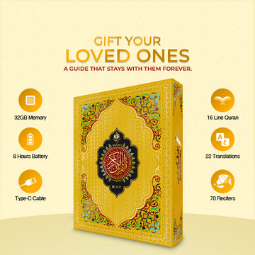 Smart e-Quran - Gift Edition (AK-787)